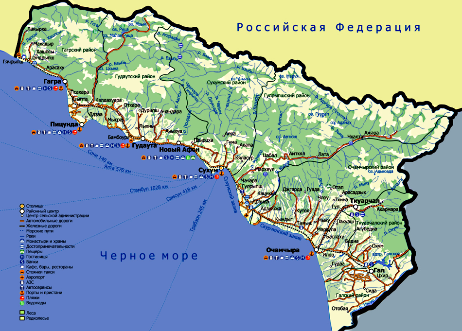 Карта Абхазии на русском языке с дорогами