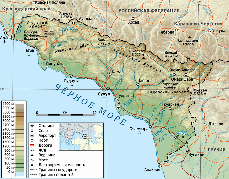 Географическая карта Абхазии