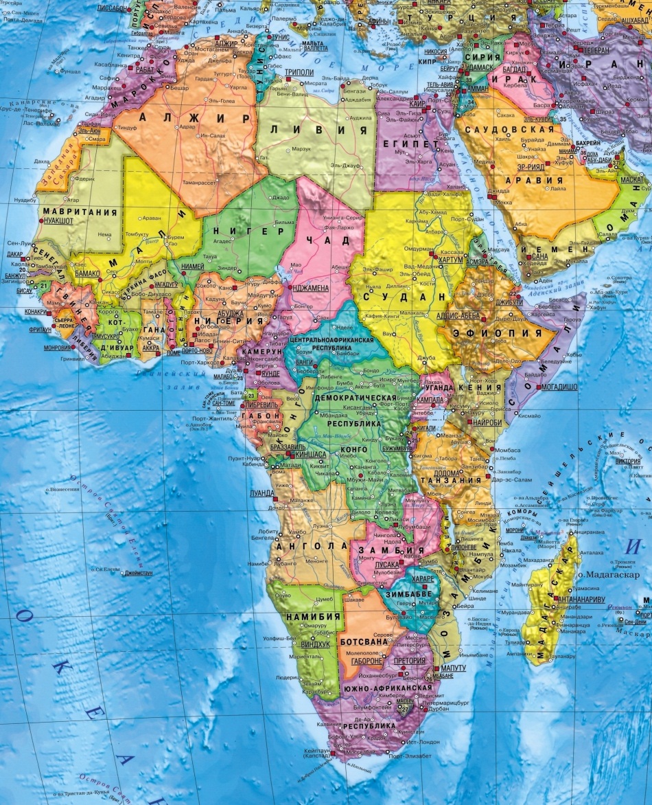 Карта Африки на русском языке со странами и столицами