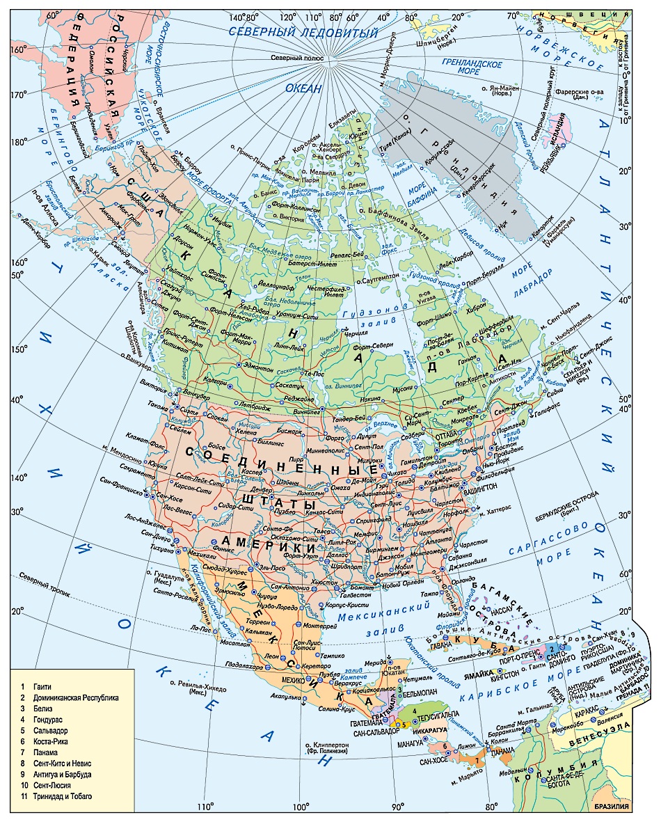 Карта Северной Америки на русском языке со странами