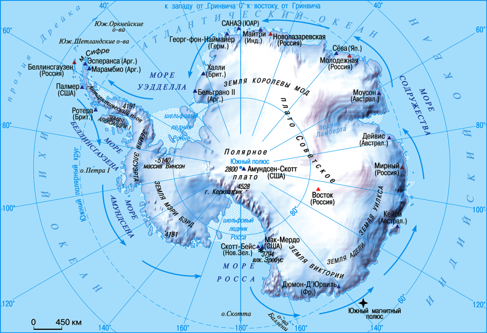 Карта Антарктиды на русском языке со станциями