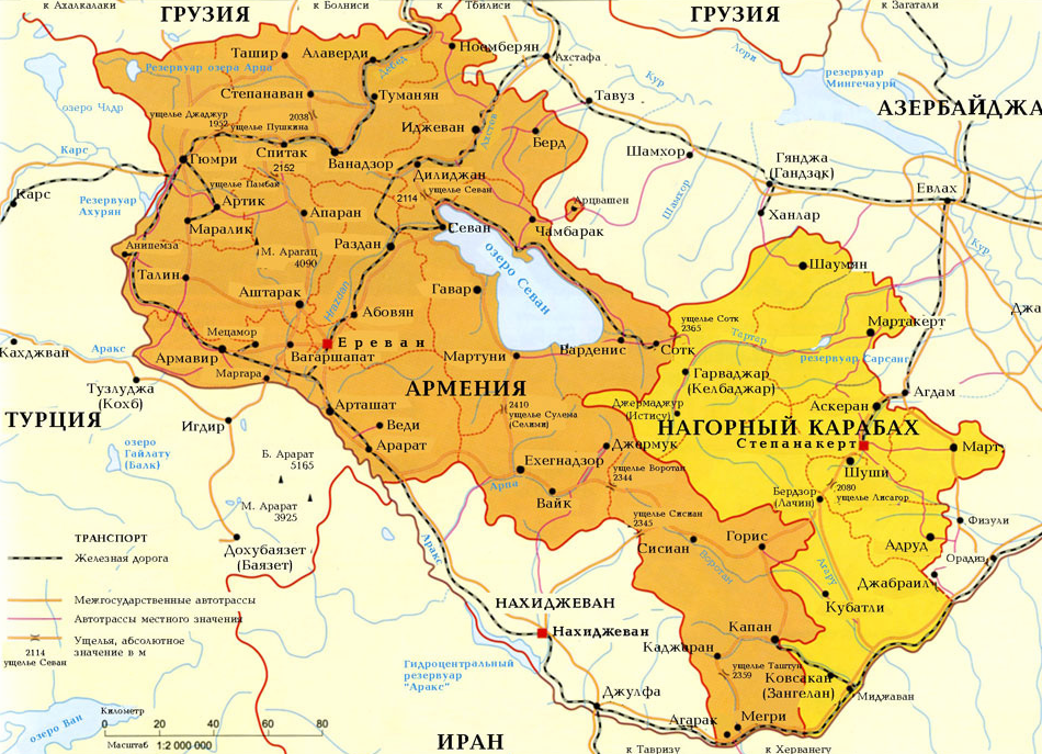 Карта Армении и карта Нагорного Карабаха