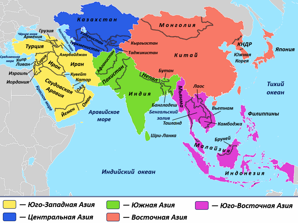 Карта Азии по регионам со странами