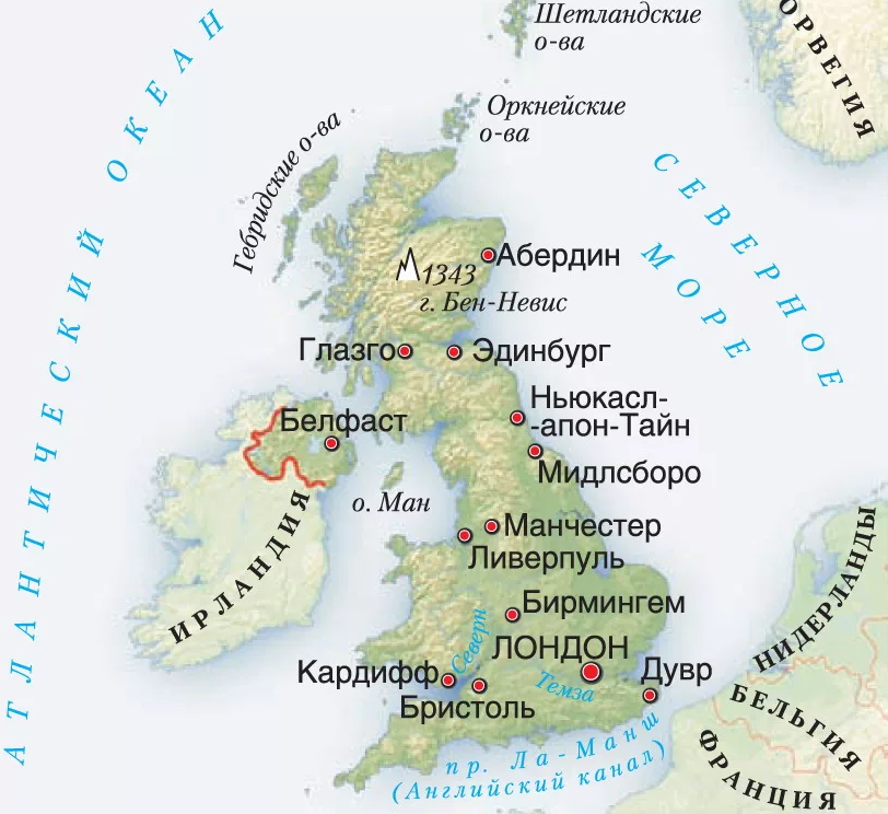 Карта Великобритании с городами на русском языке