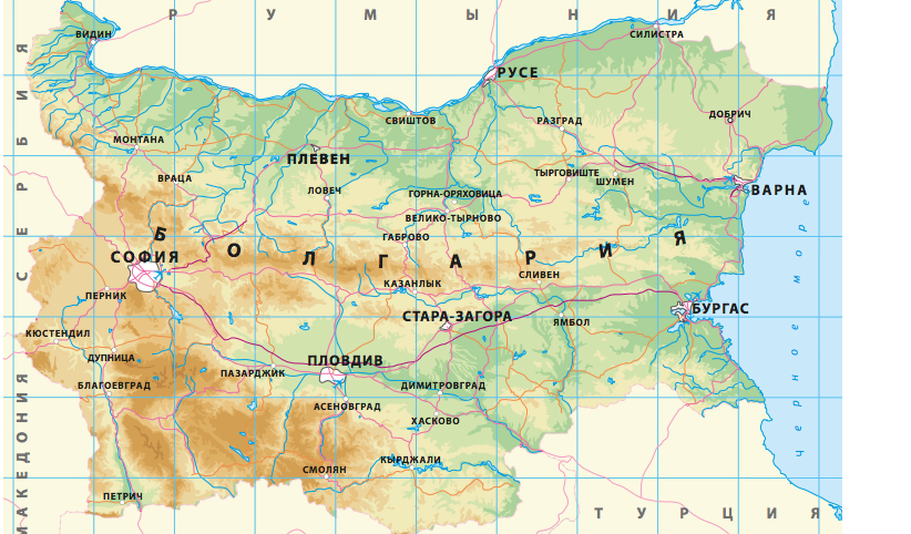 Физическая карта Болгарии на русском языке