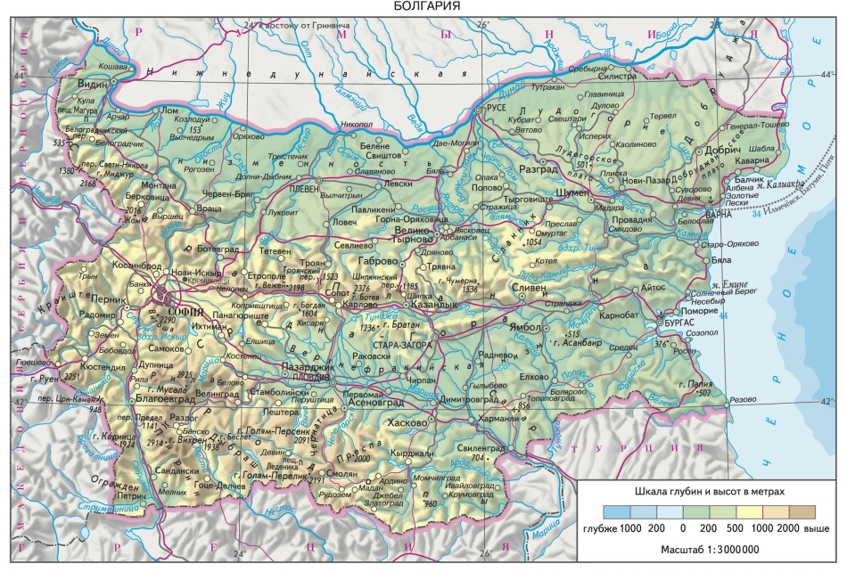 Географическая карта Болгарии на русском языке