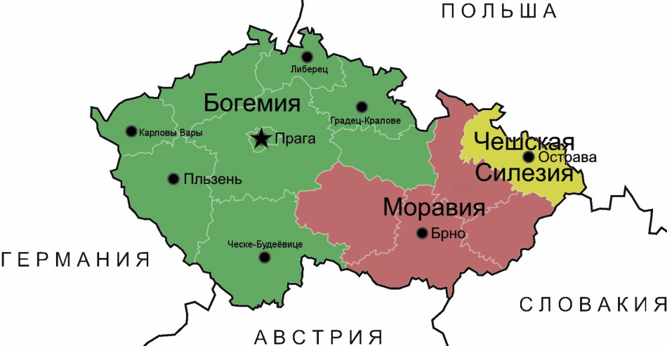 Карта Чехии с регионами Богемия, Моравия, Чешская Силезия