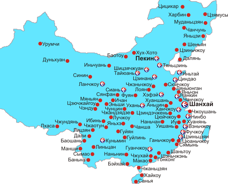 Карта Китая на русском языке с городами и аэропортами
