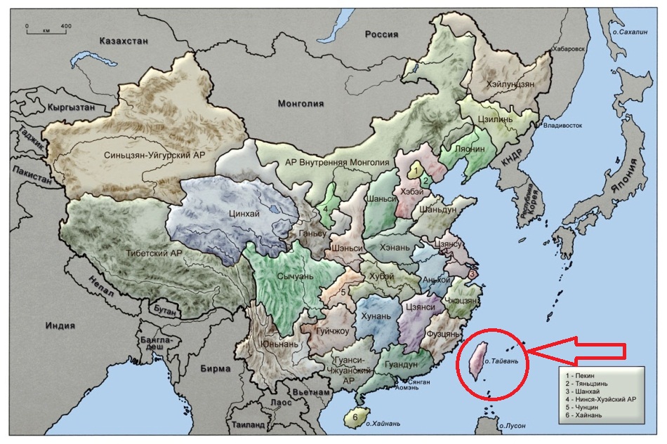 Карта Китая и Тайваня на русском языке с провинциями