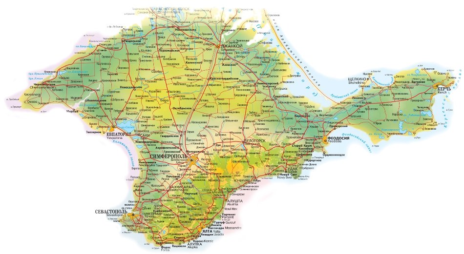 карта крыма подробная на русском языке