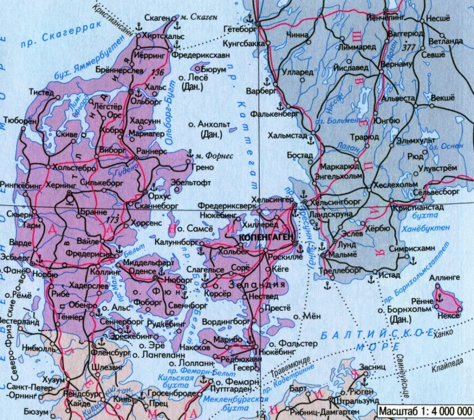 Карта Дании на русском языке с городами и дорогами