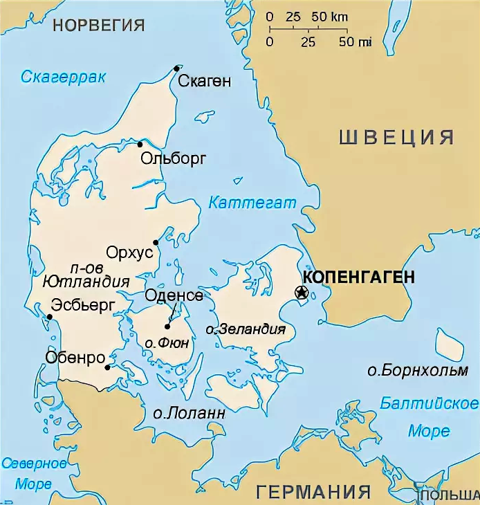 Карта Дании с островами на русском языке