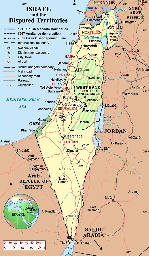 Israel mapa politico com distritos e cidades em inglês