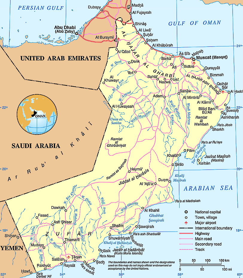 Oman Karte mit Städten, Orten, Straßen und Flüssen auf Englisch
