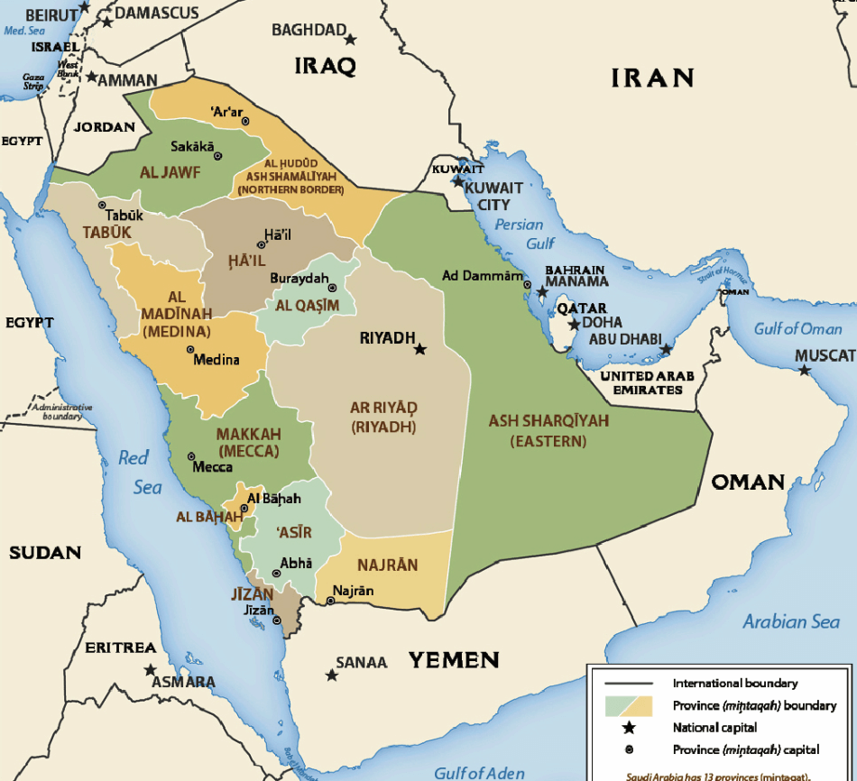 Arábia Saudita mapa politico com distritos e cidades em inglês