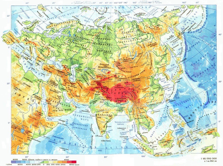 Физическая карта Евразии крупным планом на русском языке