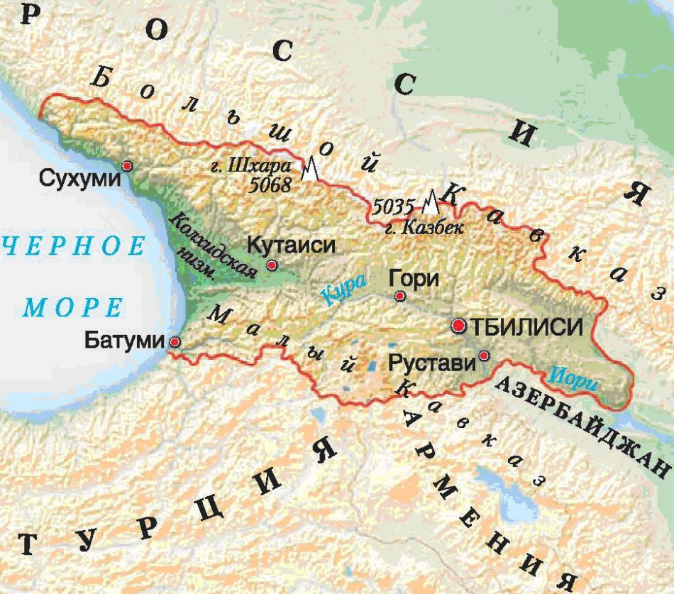 Карта Грузии на русском языке с крупными городами
