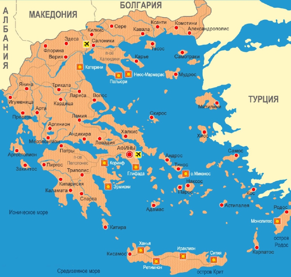 Карта Греции с городами на русском языке