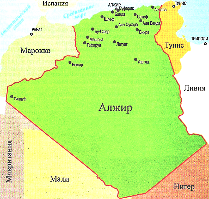 Карта Алжира с городами на русском языке