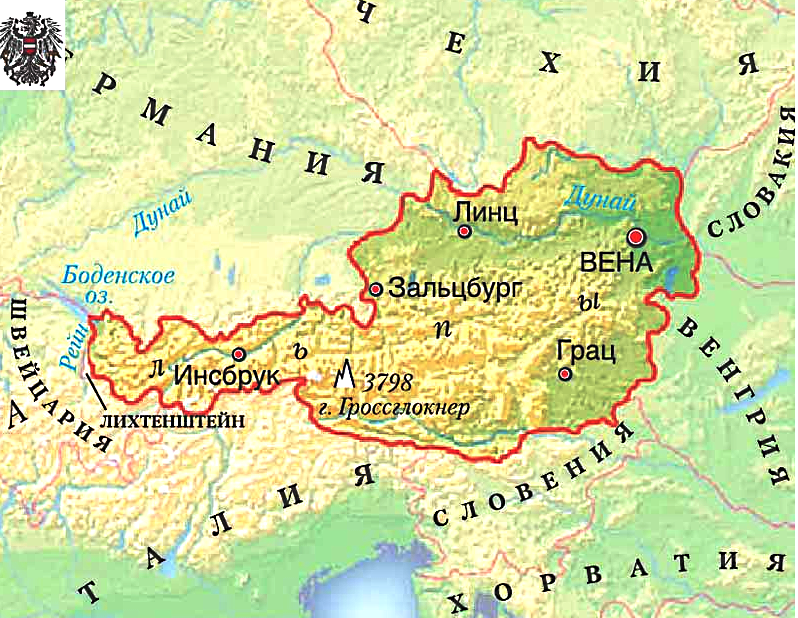 Карта Австрии с границами стран на русском языке