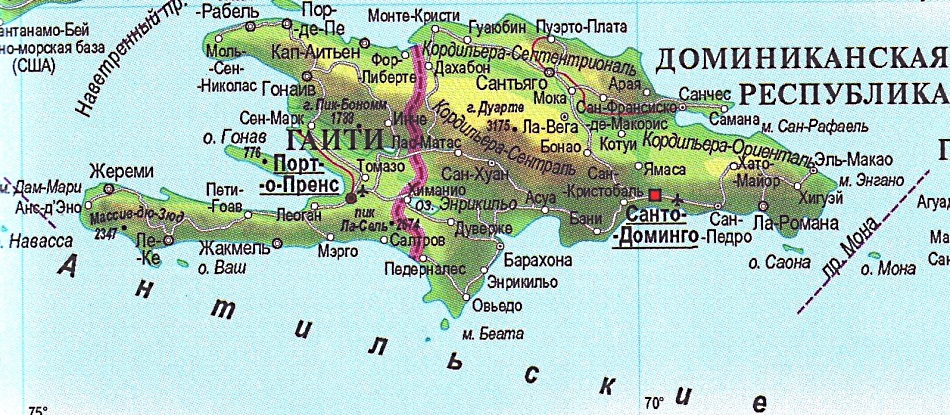 Карта Доминиканы и Гаити на русском языке с городами