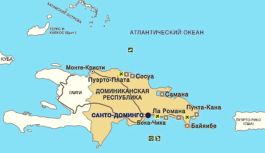 Карта Доминиканской республики с курортами и аэропортами на русском языке
