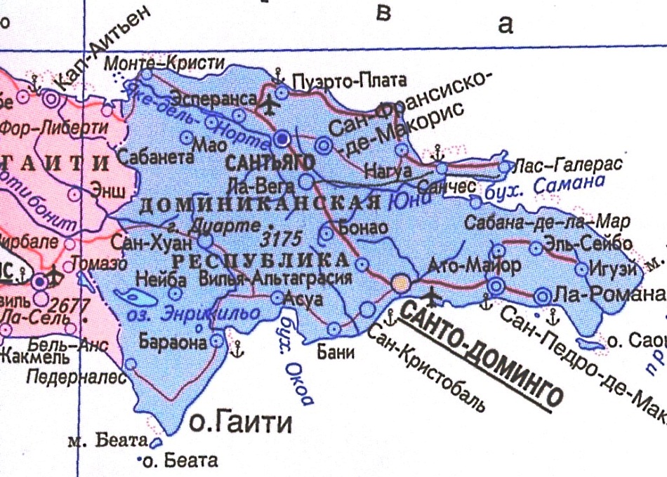 Карта Доминиканской республики с городами на русском языке