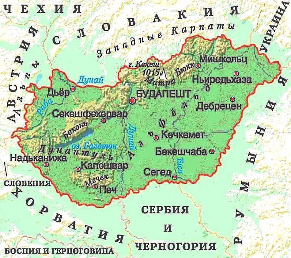 Карта Венгрии с городами на русском языке