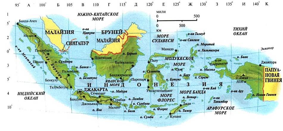 Географическая карта Индонезии на русском языке