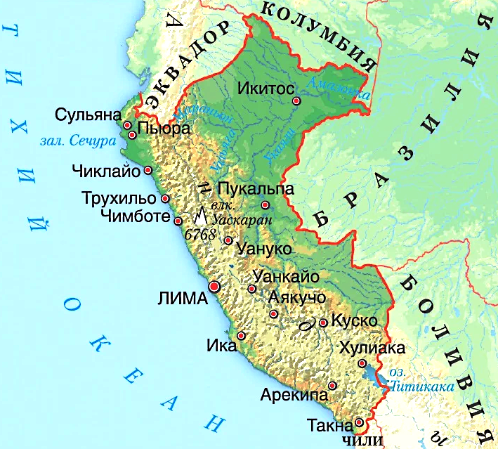Карта Перу с городами и соседними странами на русском языке