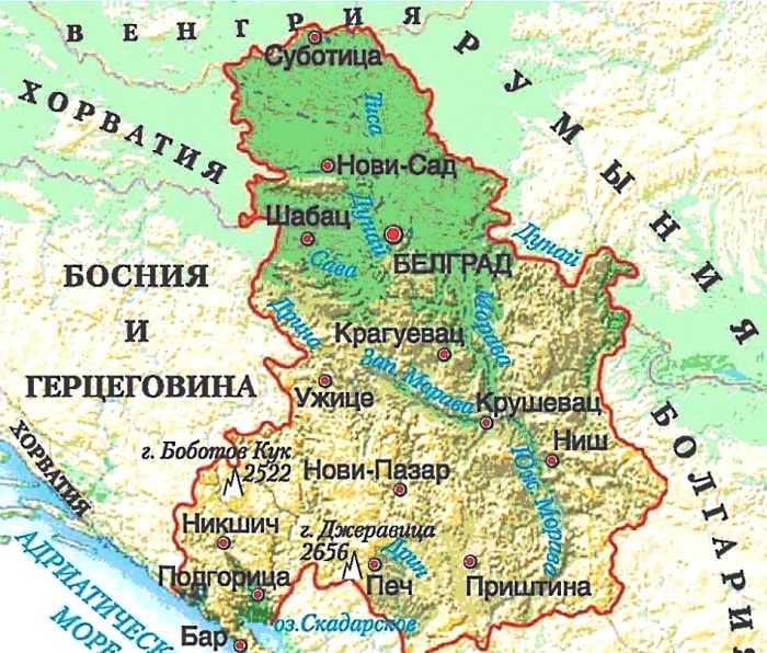 Географическая карта Сербии с городами на русском языке