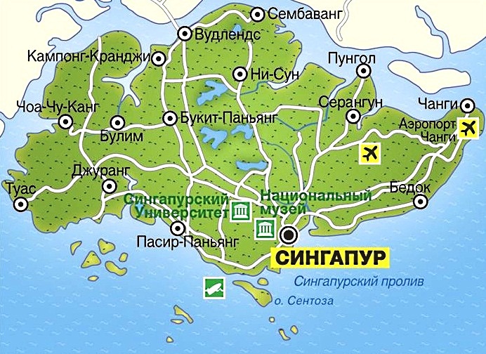 Карта Сингапура на русском языке с аэропортами и дорогами