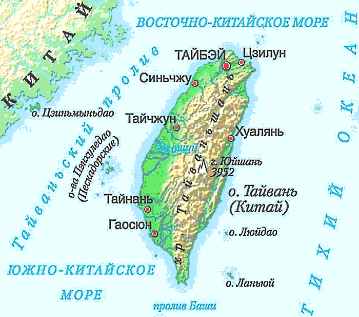 Географическая карта Тайваня с городами на русском языке
