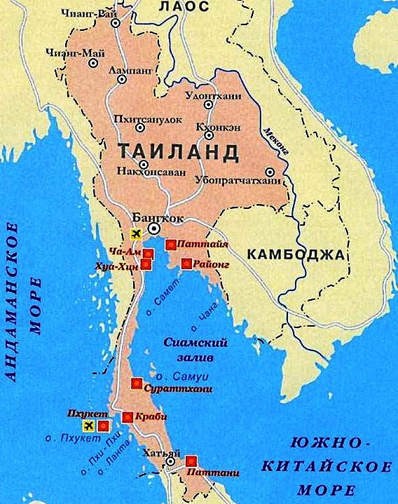 Карта Тайланда с курортами на русском языке