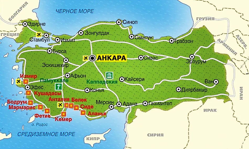 Карта Турции с городами, дорогами и курортами на русском языке