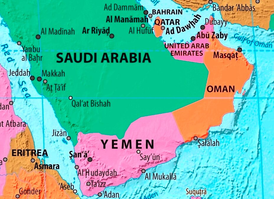 Map of Oman in english (Карта Омана на английском языке)