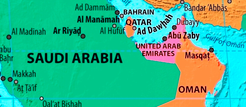 Map of United Arab Emirates in english (Карта ОАЭ на английском языке)