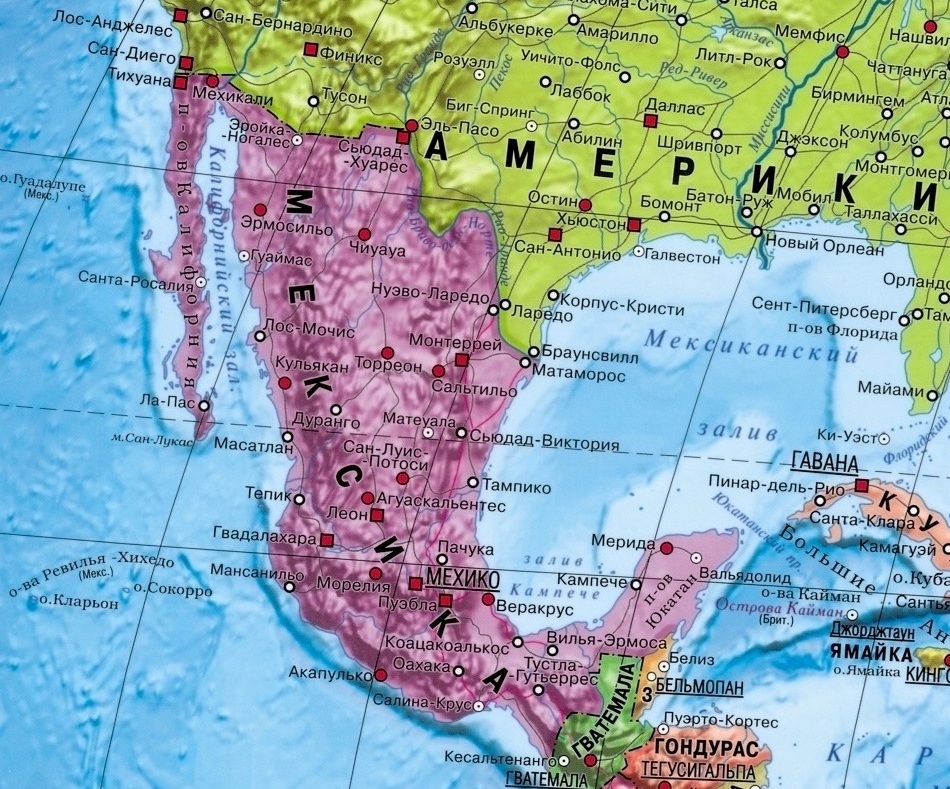 Мексика на карте мира с соседними странами, границами и городами на русском языке