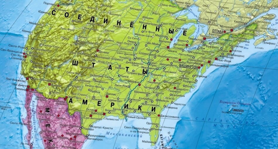 США на карте мира с городами на русском языке