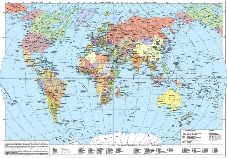 политическая карта мира на русском языке крупным планом в хорошем качестве