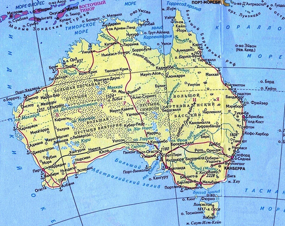 Карта Австралии на русском языке с городами и дорогами