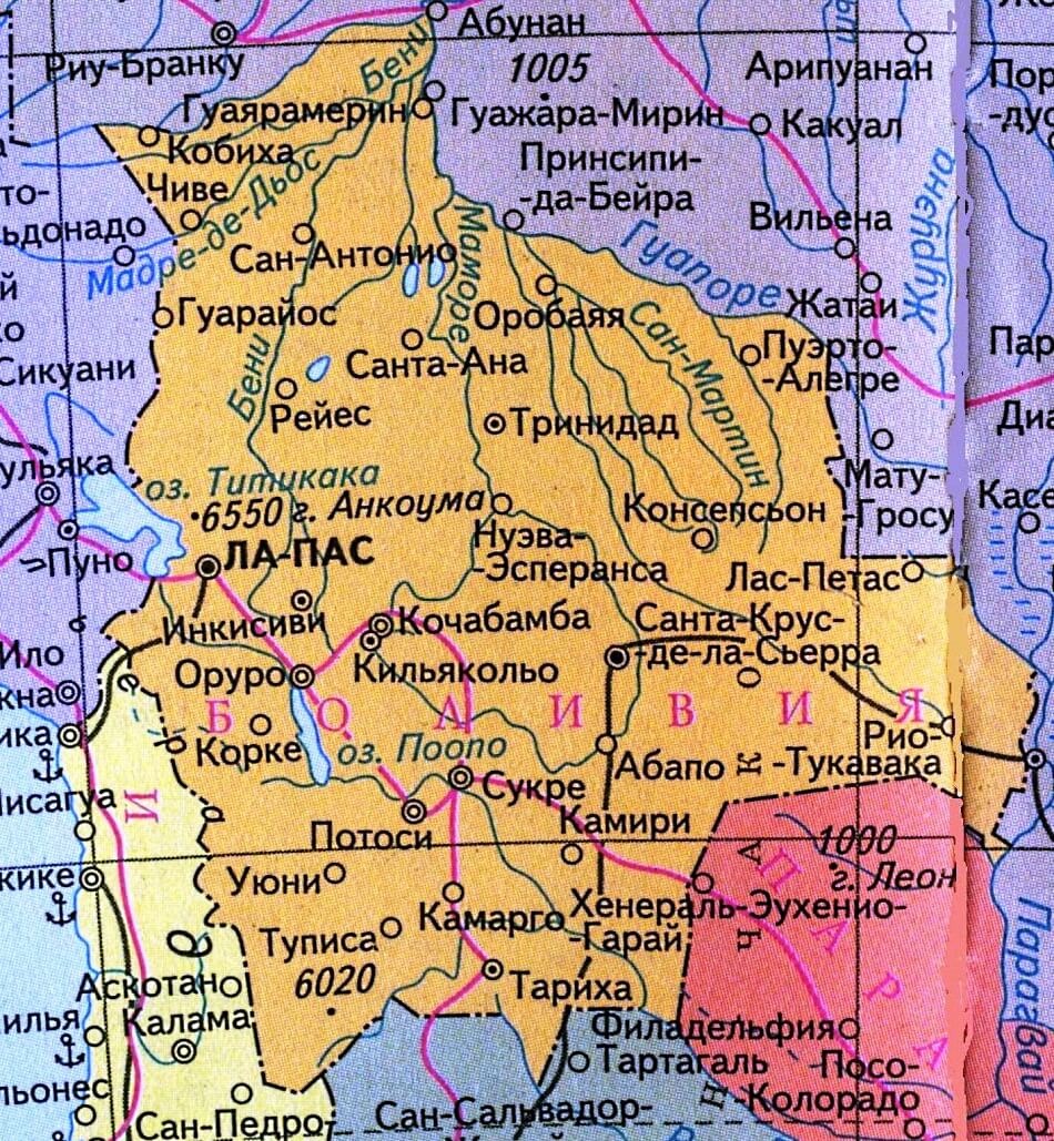 Карта Боливии на русском языке с городами, реками и дорогами