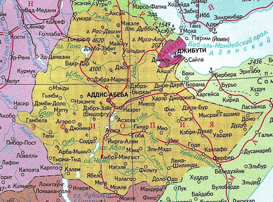 Карта Эфиопии на русском языке с городами и дорогами