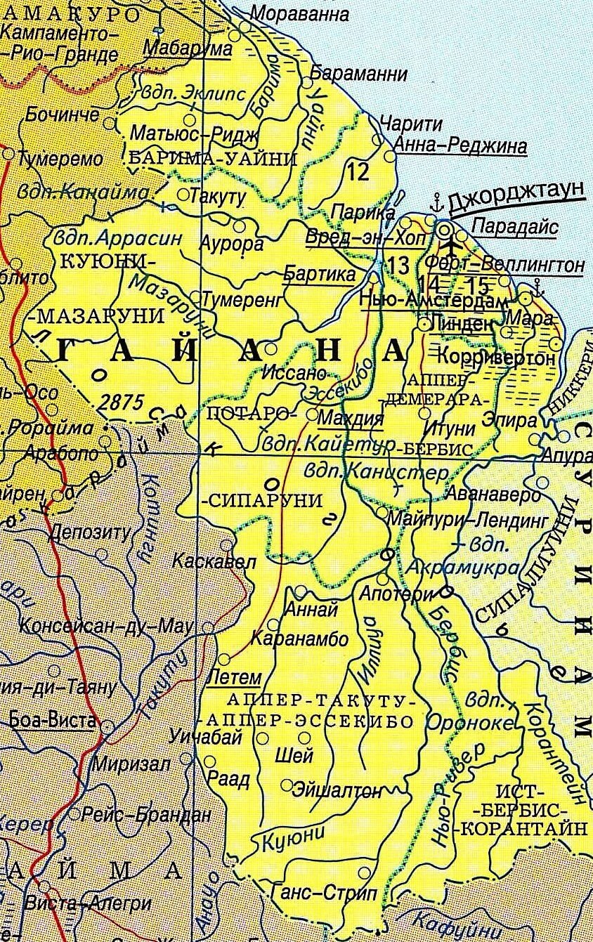 Карта Гайаны на русском языке с городами