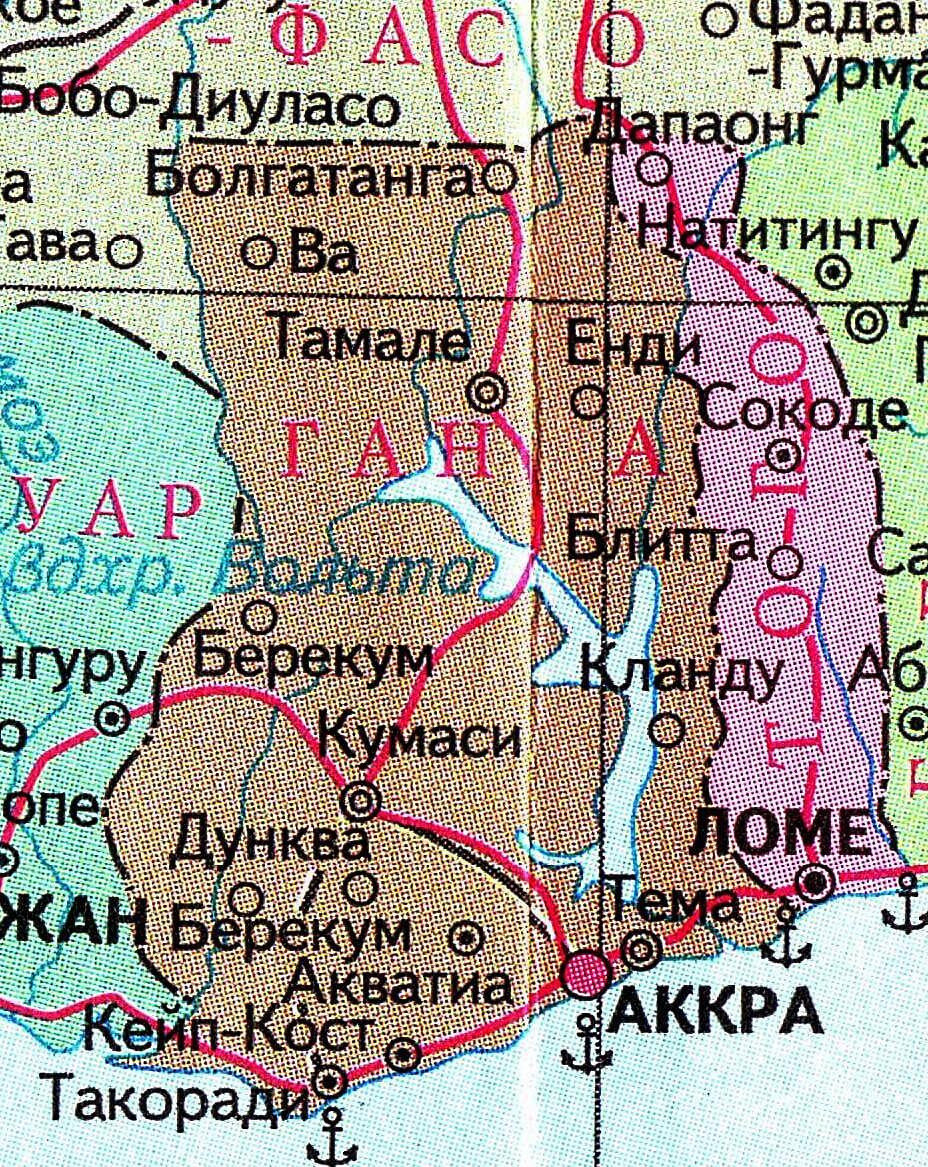 Карта Ганы на русском языке с городами и дорогами