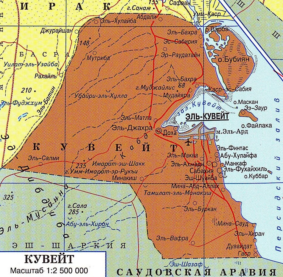 Карта Кувейта на русском языке с городами