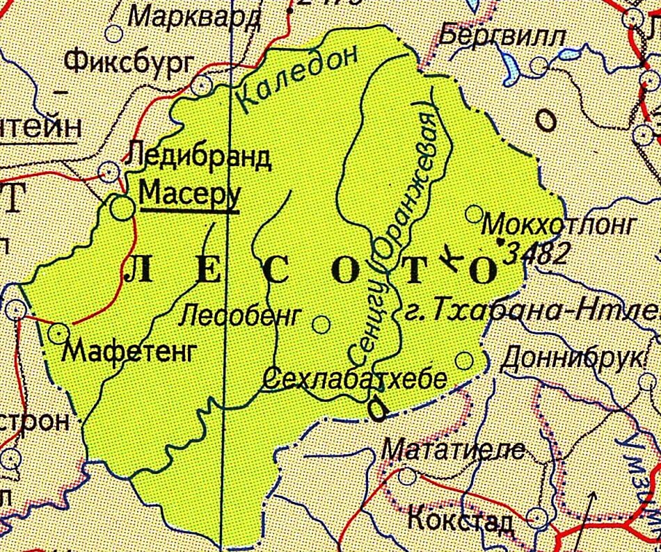 Карта Лесото на русском языке с городами