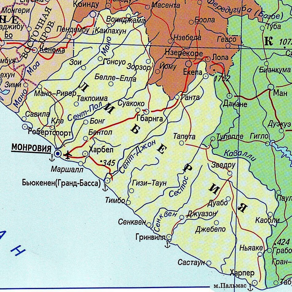 Карта Либерии на русском языке с городами