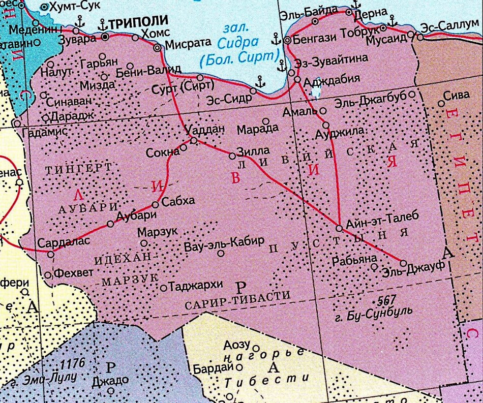 Карта Ливии на русском языке с городами