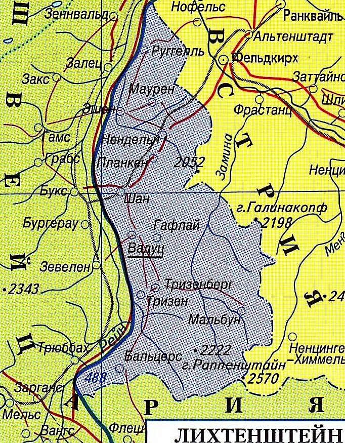 Карта Лихтенштейна на русском языке